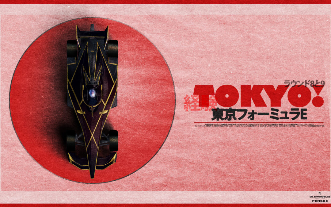 S11 R8-R9 – 2025 TOKYO E-PRIX